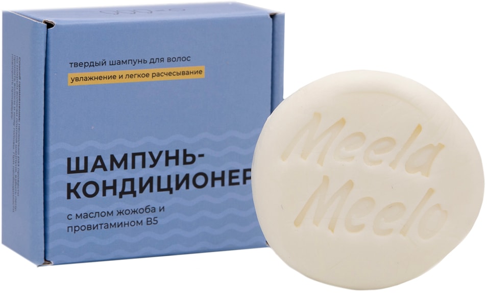 Шампунь-кондиционер для волос Meela Meelo твердый 85г 429₽