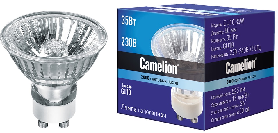Лампа Camelion галогенная GU10 35Вт от Vprok.ru