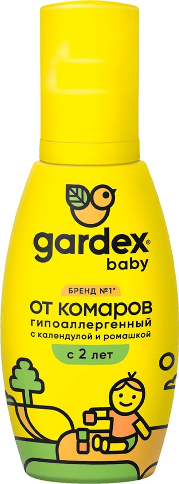Спрей Gardex Baby от комаров для детей с 2 лет 100мл