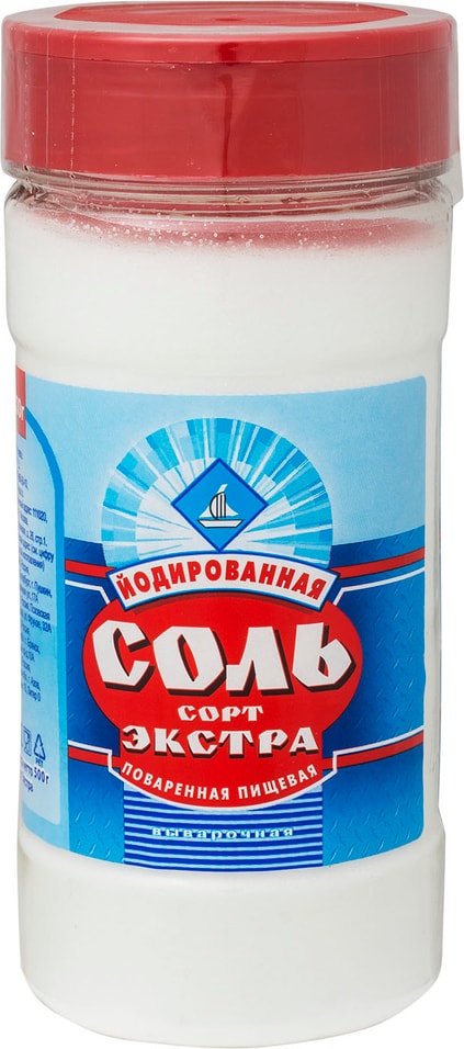 Соль Экстра выварочная йодированная 500г от Vprok.ru