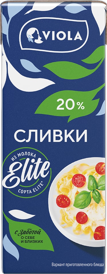 Сливки Viola питьевые ультрапастеризованные 20% 200мл