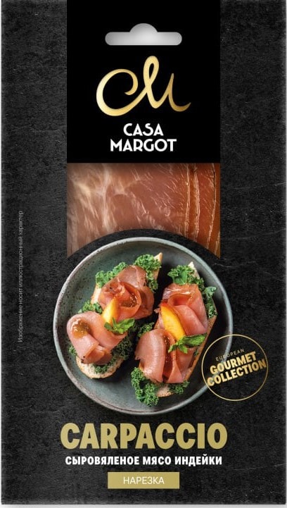 Карпаччо из индейки Casa Margot По-средиземноморски нарезка 50г