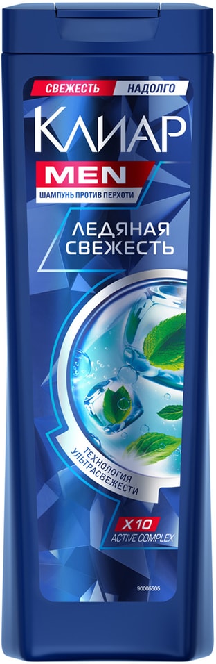 Шампунь для волос Клиар Men против перхоти Ледяная свежесть Ментол 400мл 340₽