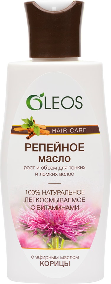Масло репейное Oleos с эфирным маслом корицы 125мл от Vprok.ru