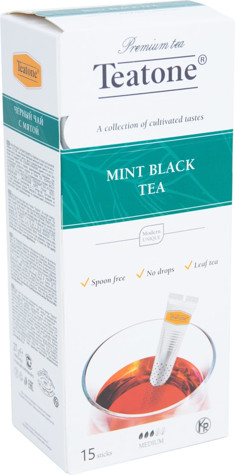 Чай черный Teatone с мятой 15*1.8г