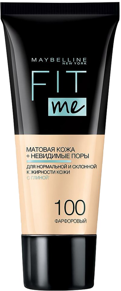 Тональный крем для лица Maybelline New York Fit Me матирующий Оттенок 100 Фарфор 30мл от Vprok.ru