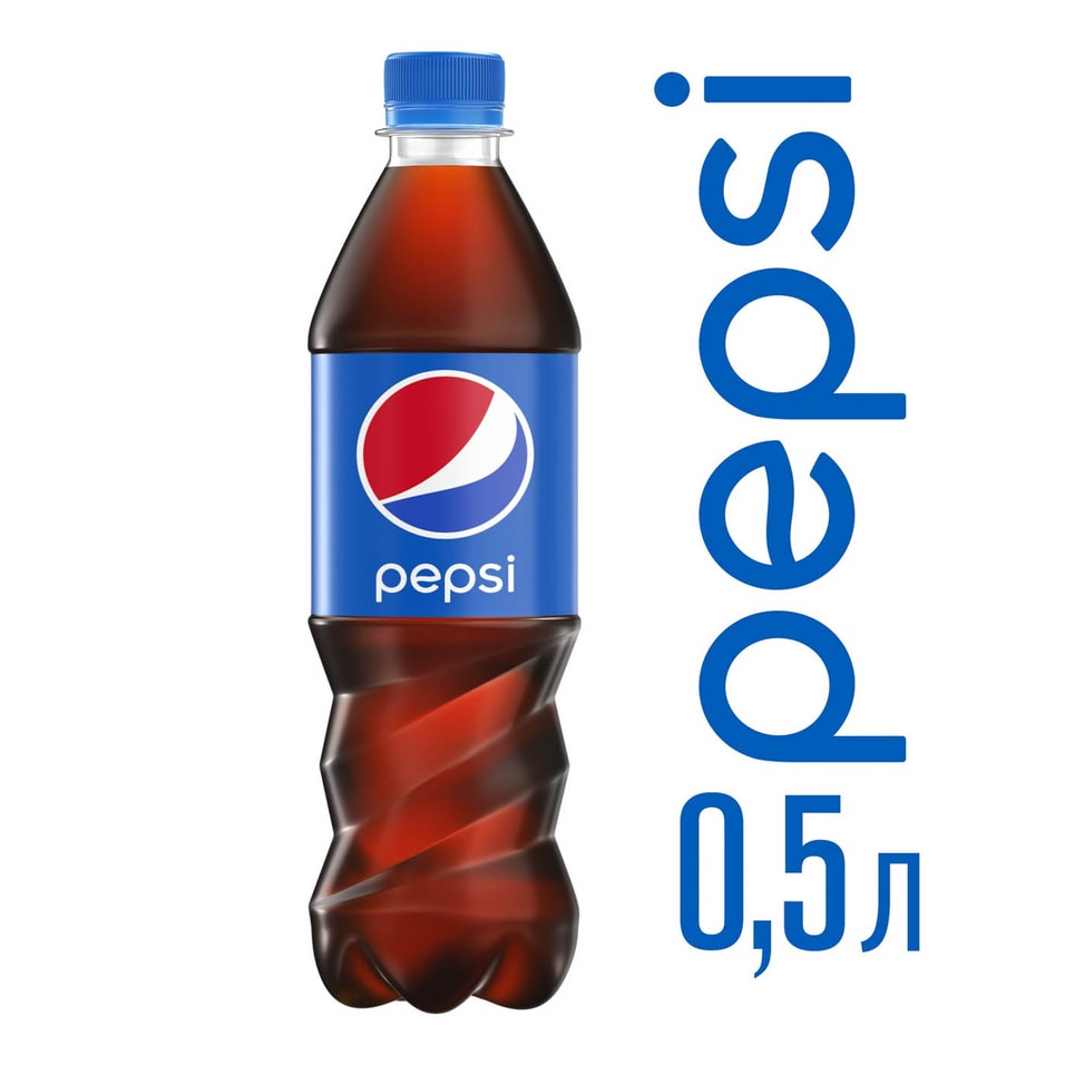 Напиток Pepsi газированный 500мл