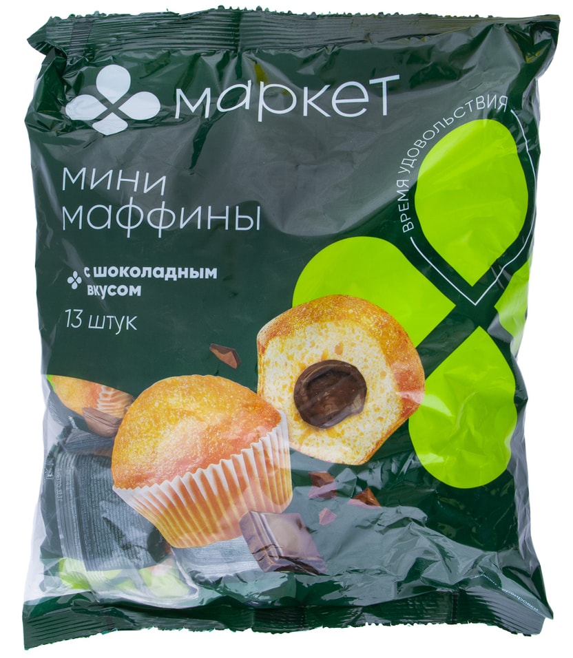 Мини-маффины Маркет с начинкой с шоколадным вкусом 432.9г