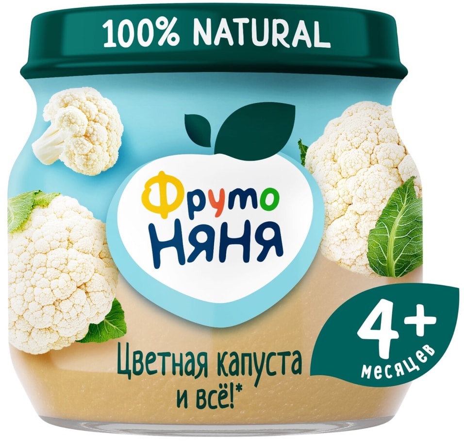 Пюре ФрутоНяня Цветная капуста с 4 месяцев 80г