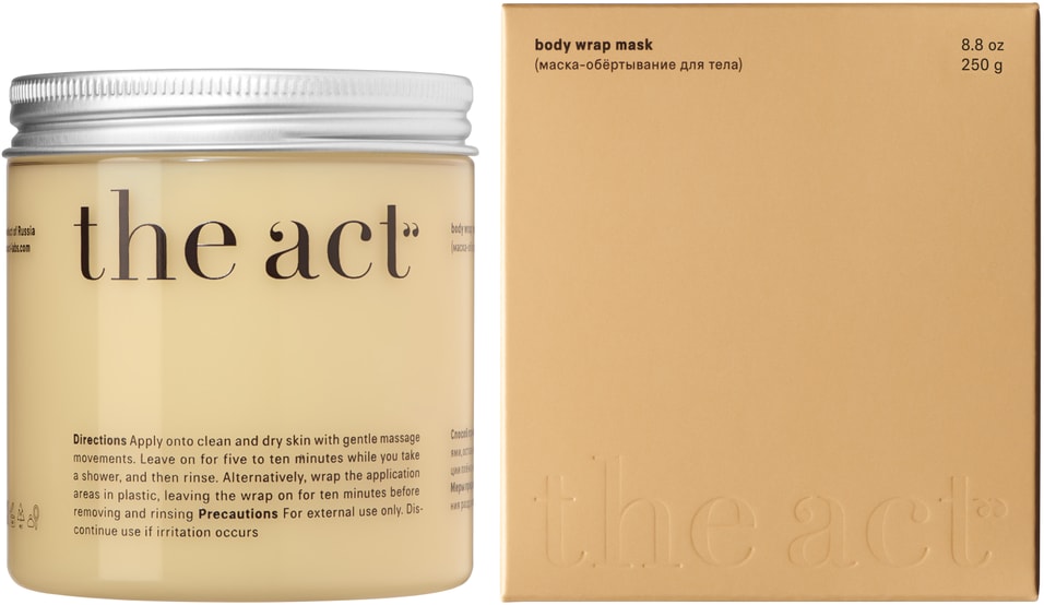 Маска-обертывание для тела The Act Моделирующая с планктоном и камфорой 300г 659₽