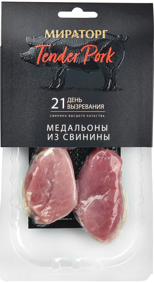 Медальоны Мираторг Tender Pork свиные 250г