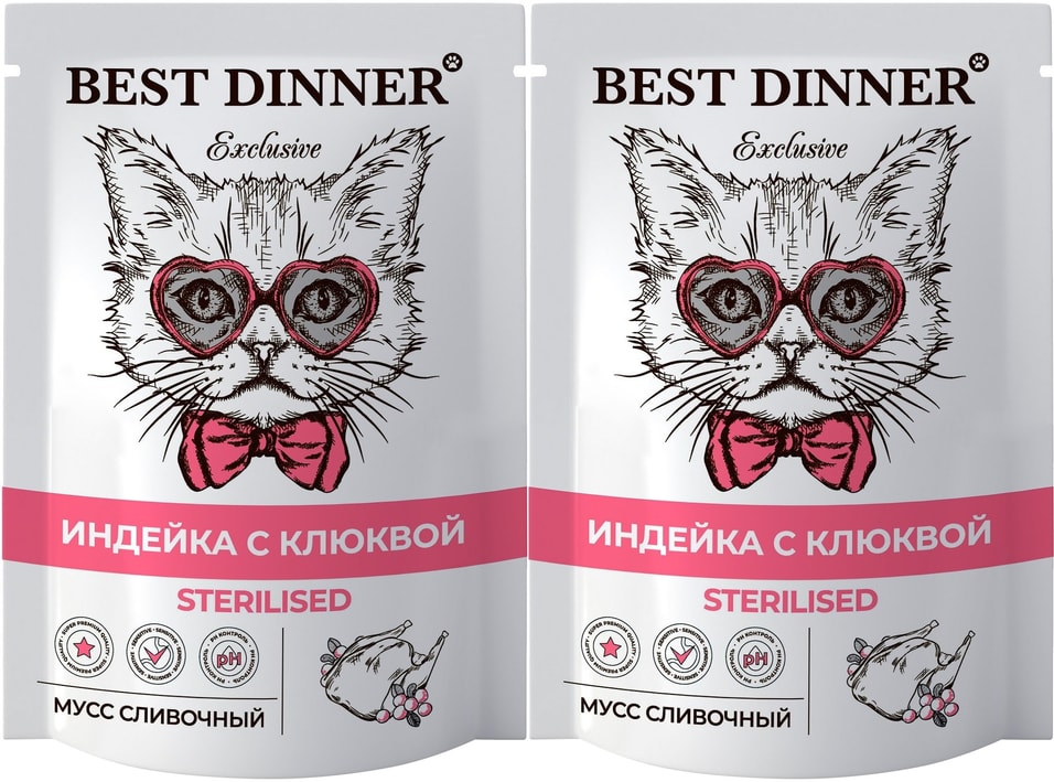 Корм для кошек Best Dinner Exclusive Sterilised Мусс сливочный Индейка с клюквой 85г (упаковка 12 шт.)