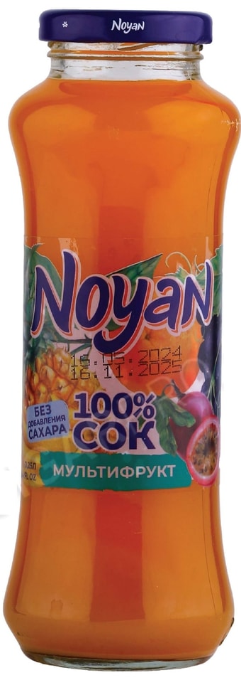 Сок Noyan Мультифрукт 250мл - Vprok.ru Перекрёсток