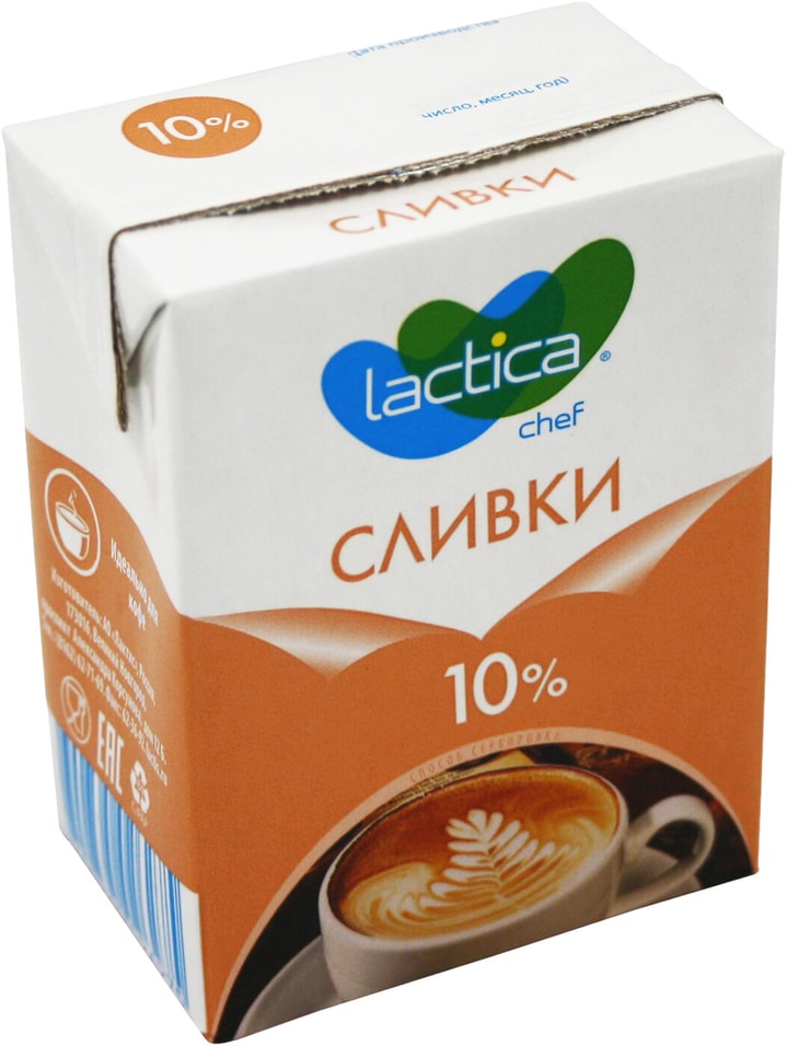 Сливки Lactica 10% 200мл от Vprok.ru
