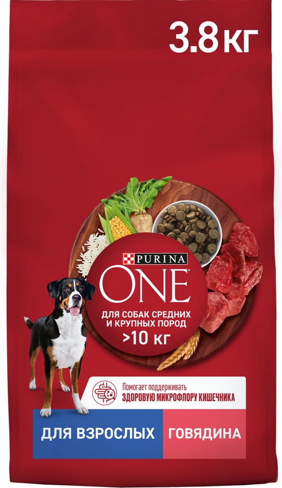 Сухой корм для собак Purina ONE для средних и крупных пород с говядиной и рисом 38кг 1299₽