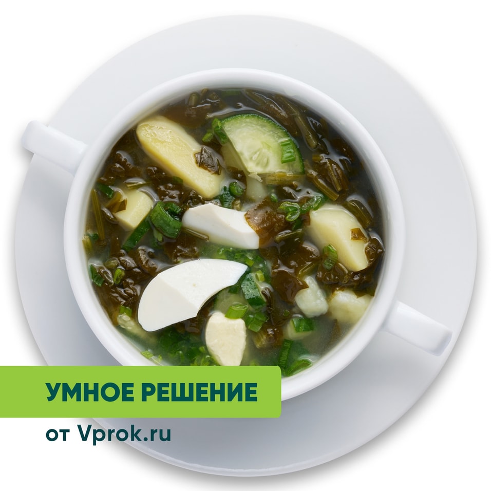 Щи зеленые Умное решение от Vprok.ru 300г