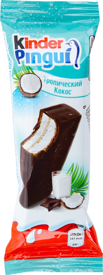 Пирожное Kinder Pingui Тропический кокос 30г от Vprok.ru