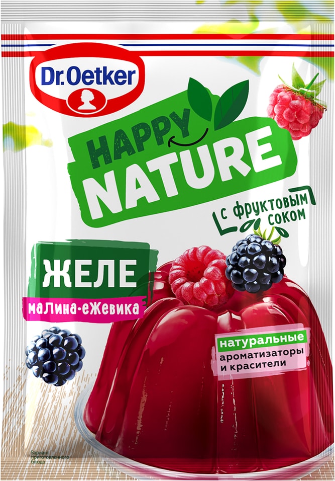 Желе Dr. Oetker Малина ежевика 41г