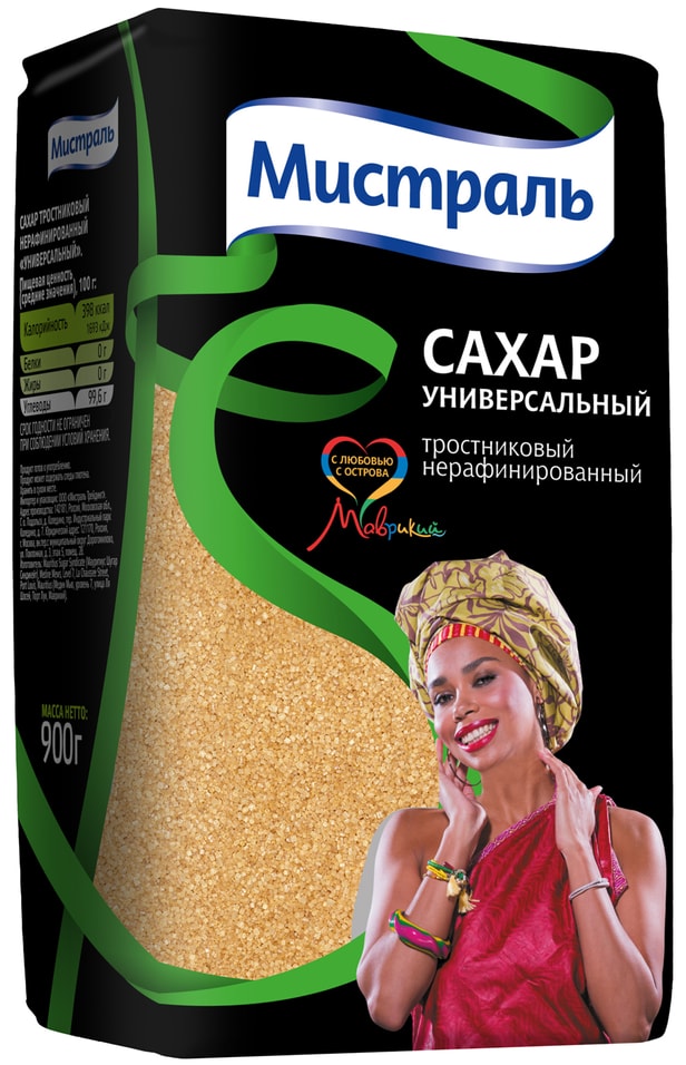 Сахар Мистраль Универсальный тростниковый нерафинированный 900г