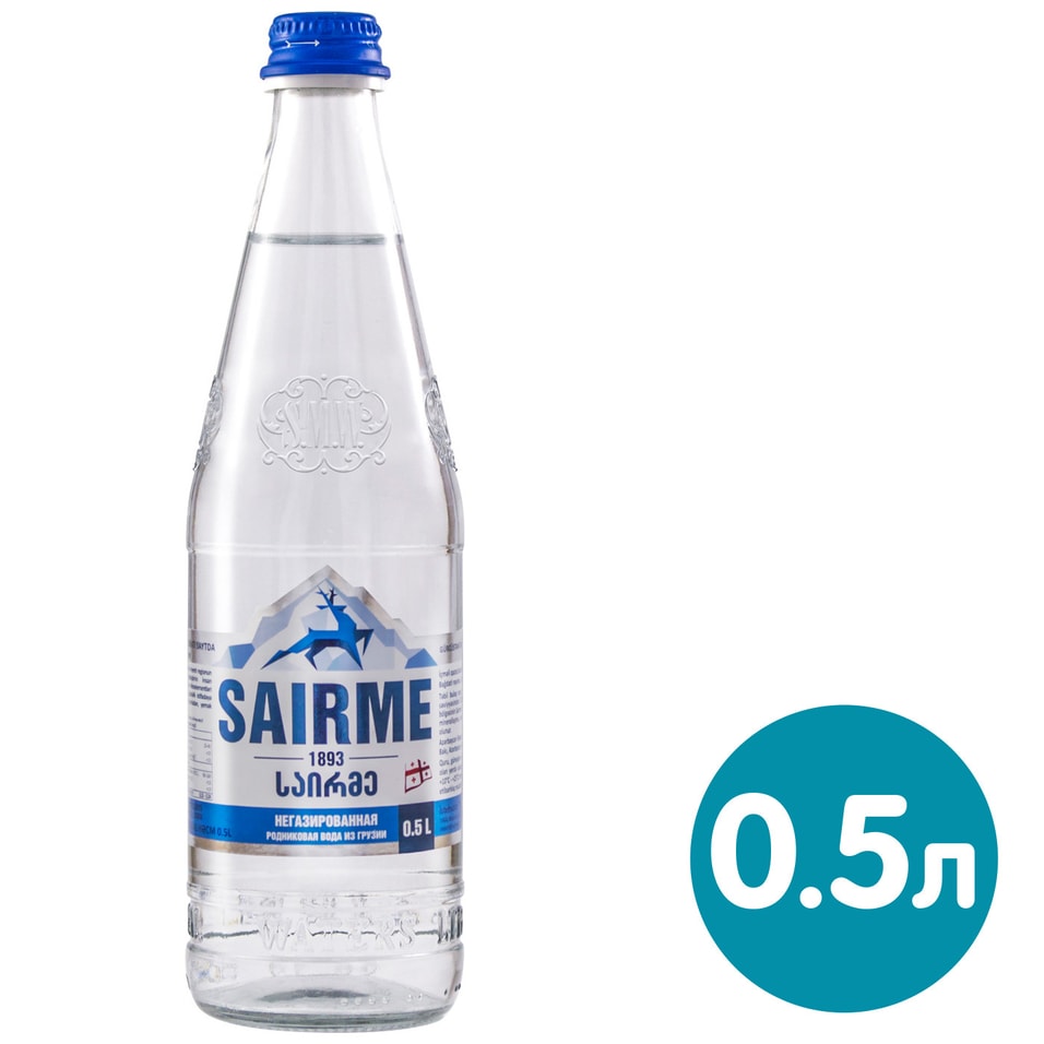 Вода Sairme питьевая негазированная 500мл