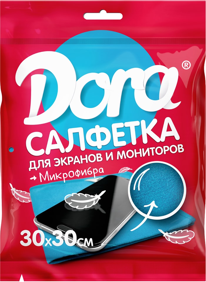 Салфетка из микрофибры Dora для экранов мониторов и электротехники 30*30см 1шт