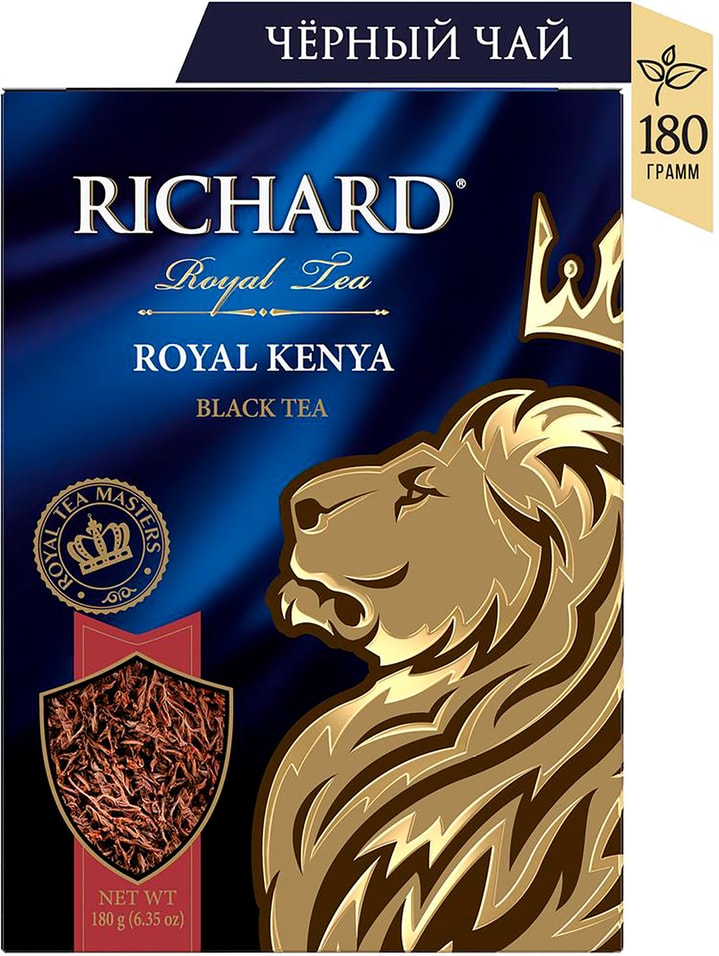 Чай Richard Royal Kenya черный 180г