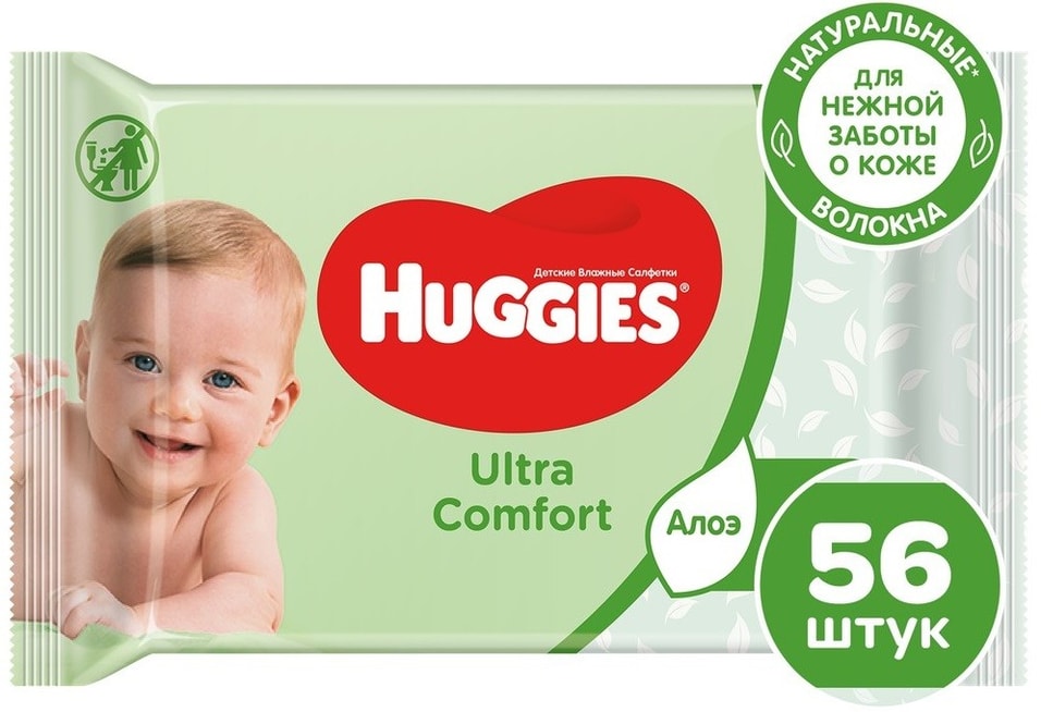 Салфетки влажные Huggies Ultra Comfort детские 56шт
