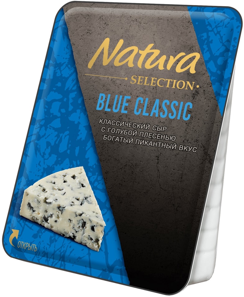 Сыр Natura Selection с голубой плесенью 50 100г 379₽