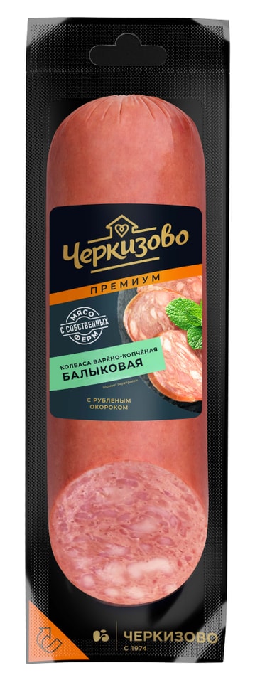 Колбаса Черкизово Балыковая по-черкизовски варено-копченая 300г