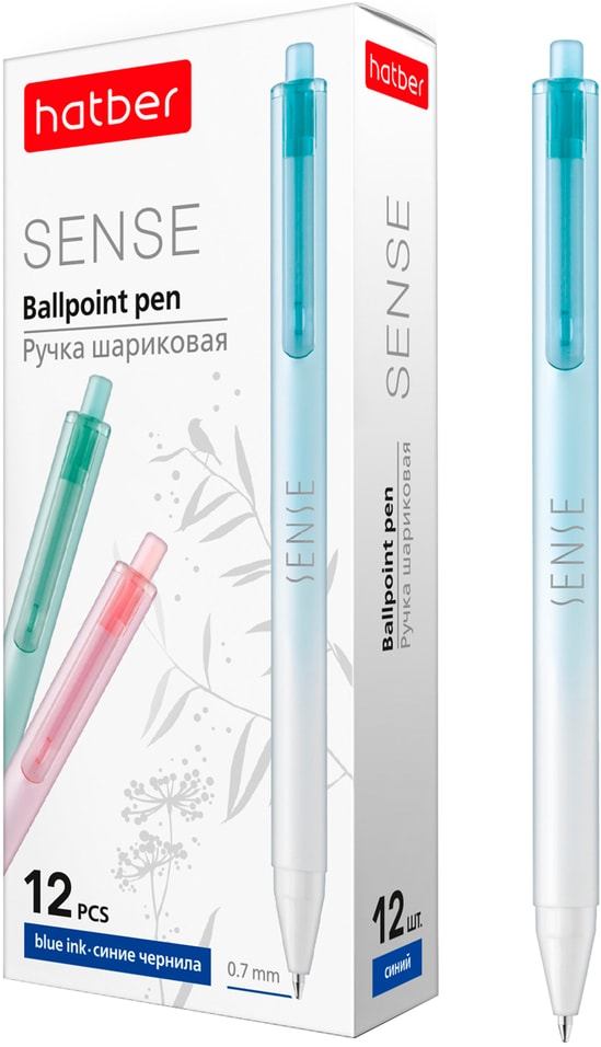Набор ручек Hatber Sense ассорти автоматическая шариковая синяя 0.7мм 12шт