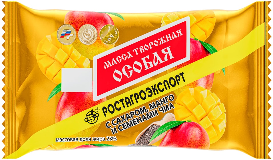 Масса творожная Ростагроэкспорт Особая с сахаром манго и семенами чиа 23% 180г
