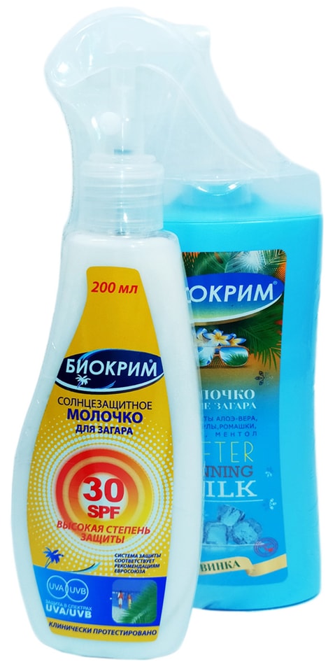 Солнцезащитное молочко Биокрим для загара SPF 30 200мл + Молочко после загара Биокрим 200мл от Vprok.ru
