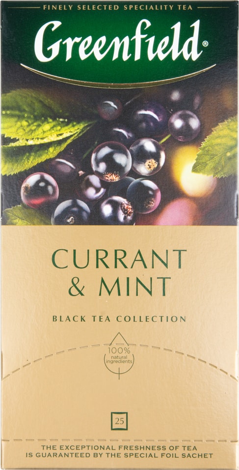 Чай черный Greenfield Currant&Mint 25*1.8г