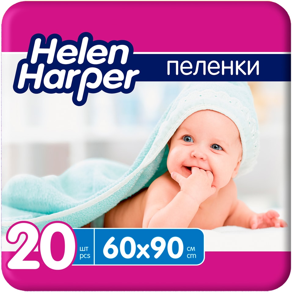 Пеленки Helen Harper впитывающие 6090см 20шт 464₽