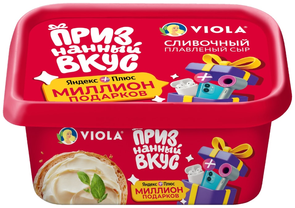 Сыр плавленый Viola Сливочный 50% 400г. Закажите онлайн!