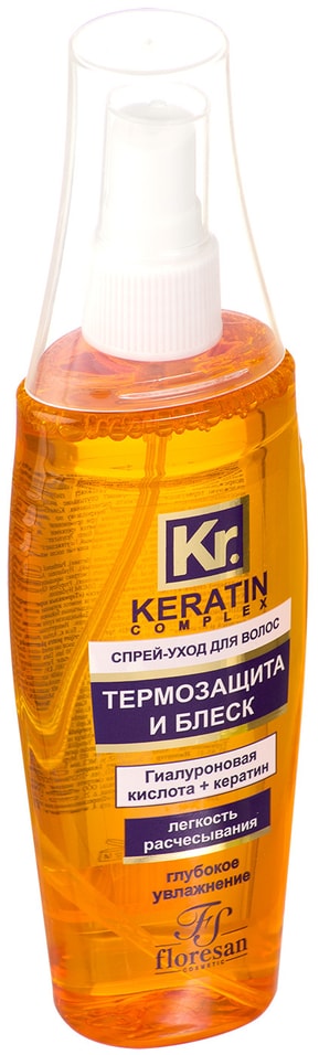 Спрей-уход для волос Floresan Keratin Complex Термозащита и Блеск 135мл от Vprok.ru
