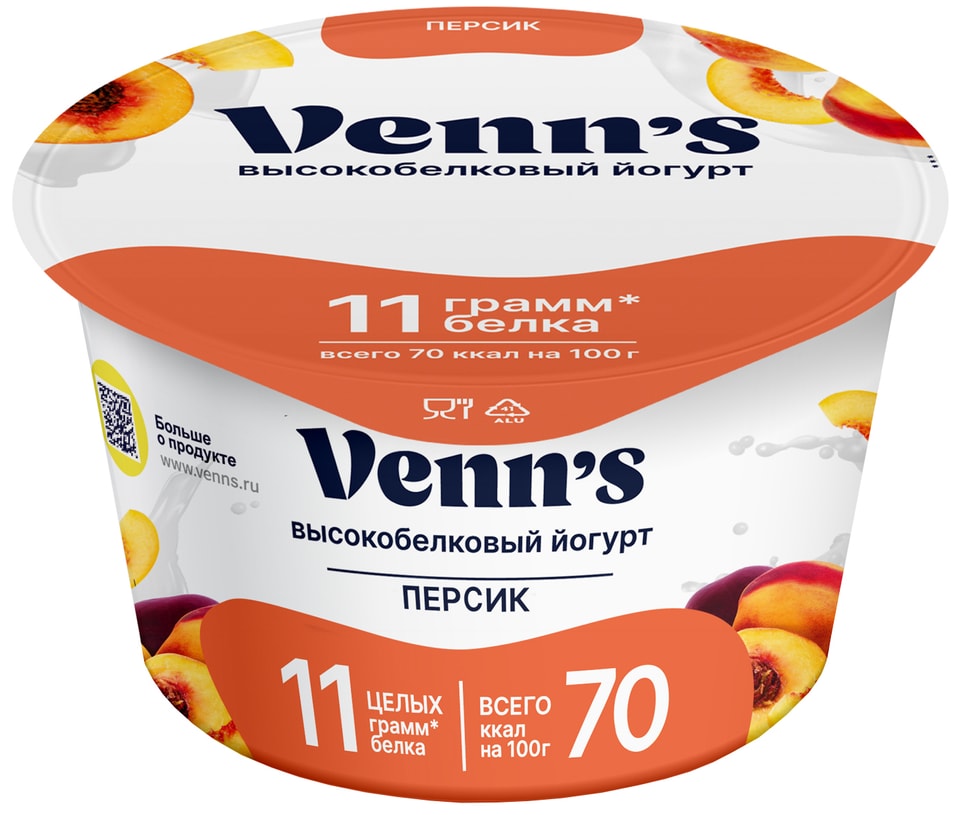 Йогурт Venns Греческий обезжиренный с персиком 01 130г 72₽