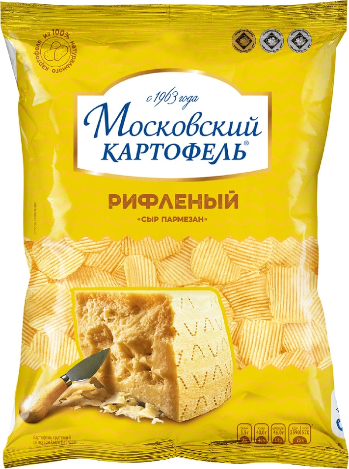 Чипсы Московский картофель Сыр пармезан 150г