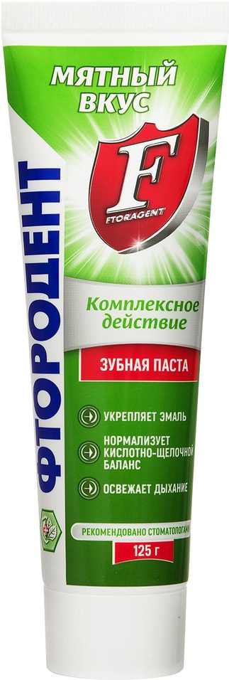 Зубная паста Фтородент Комплексное действие Мятный вкус 125г