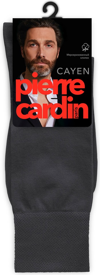 Носки мужские Pierre Cardin Cayen CR3002 темно-серые р.43-44