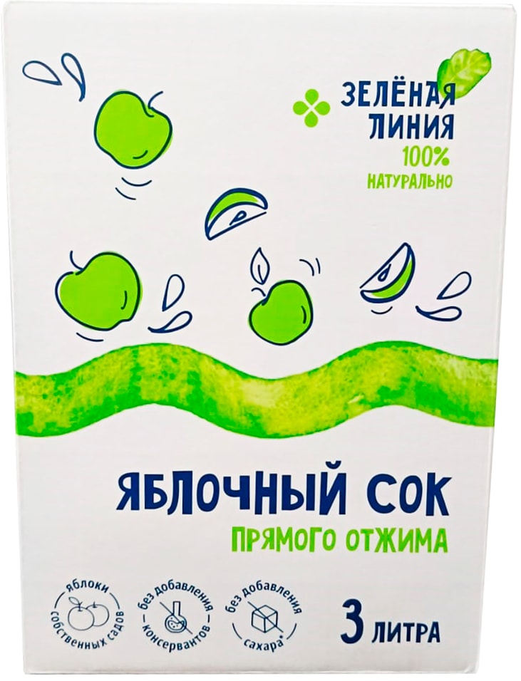 Сок Зеленая Линия Яблочный пастеризованный 3л