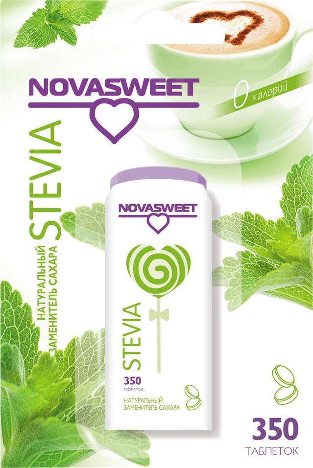Заменитель сахара Novasweet Stevia 350 таб