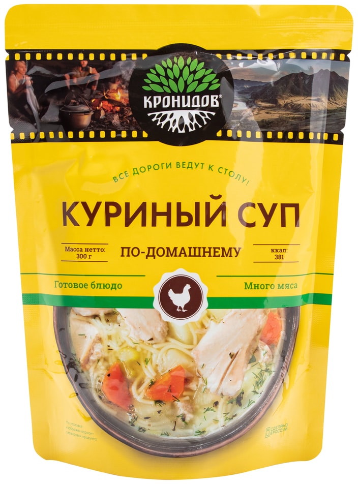 Суп Кронидов куриный 300г - Vprok.ru Перекрёсток