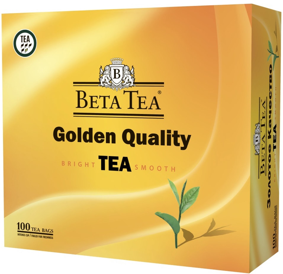 Чай черный Beta Tea Golden Quality 100*1.5гс доставкой!