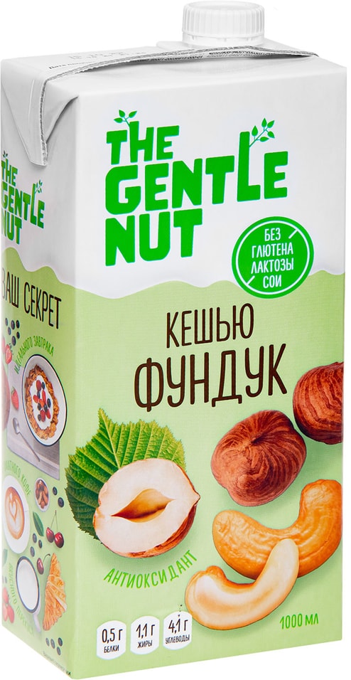 Напиток ореховый The Gentle Nut Кешью Фундук 1л