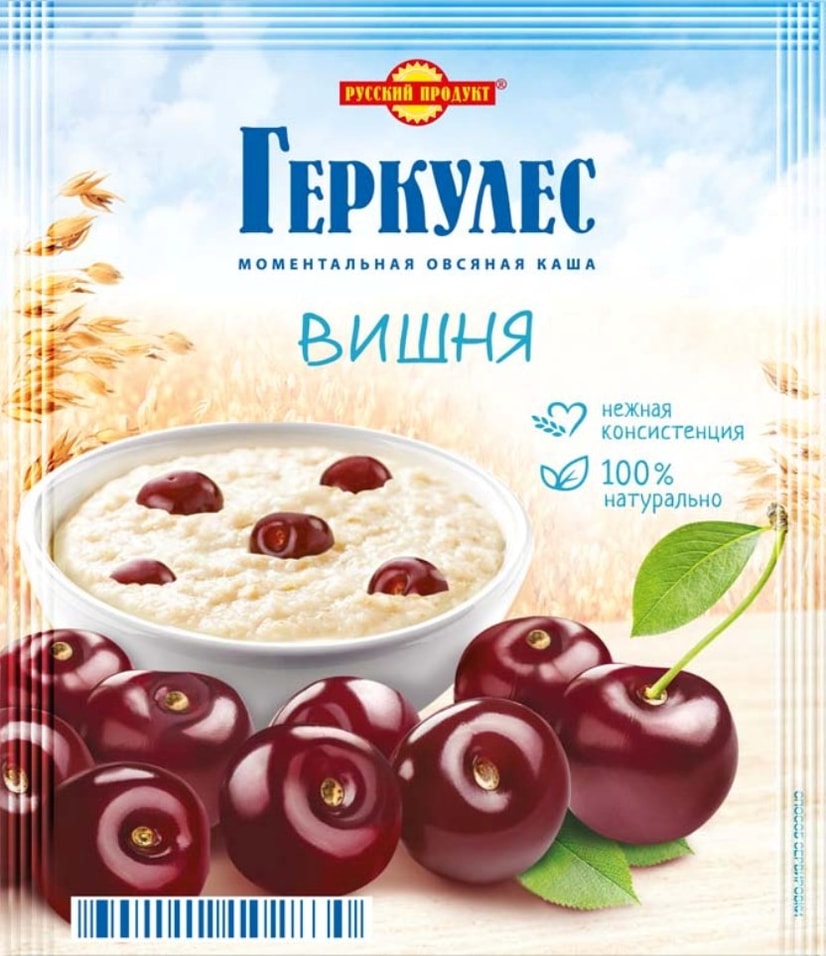 Отзывы о Каше Русский продукт Геркулес овсяная с вишней 35г