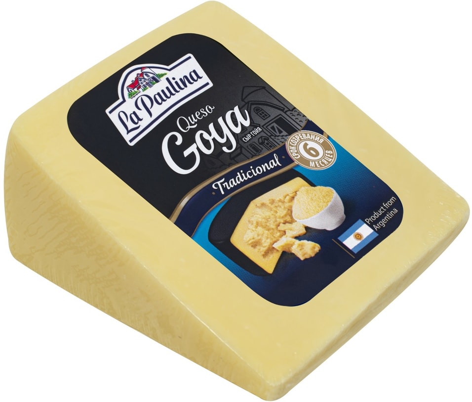 Сыр La Paulina Гойя 40% 0.3-0.4кг
