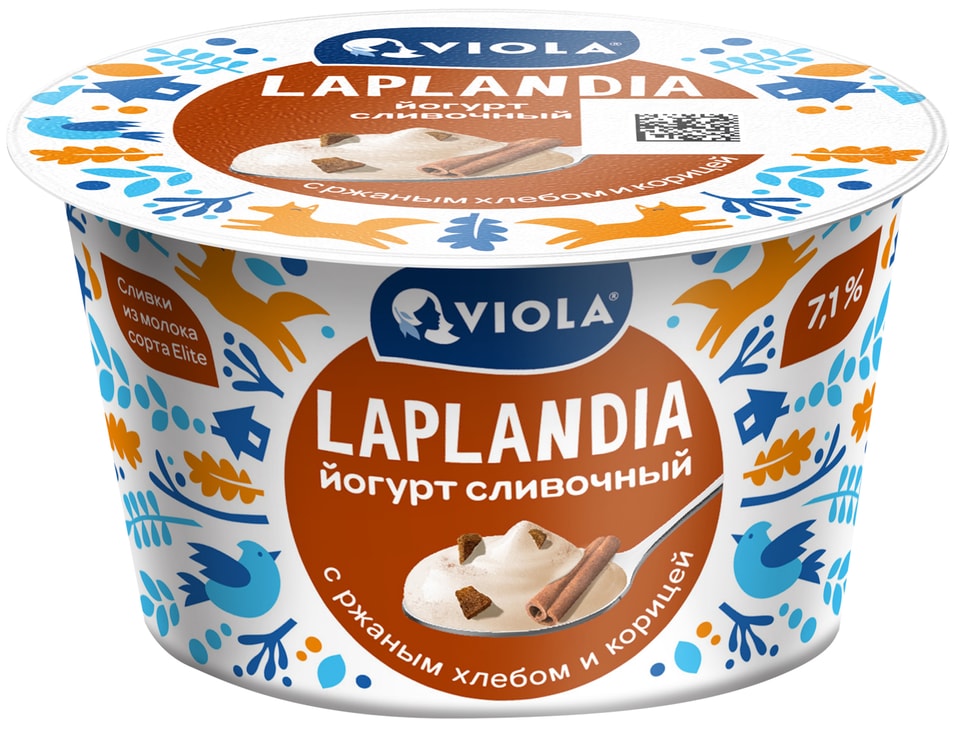 Йогурт Viola Laplandia сливочный Ржаной хлеб  и корица 7.1% 180г