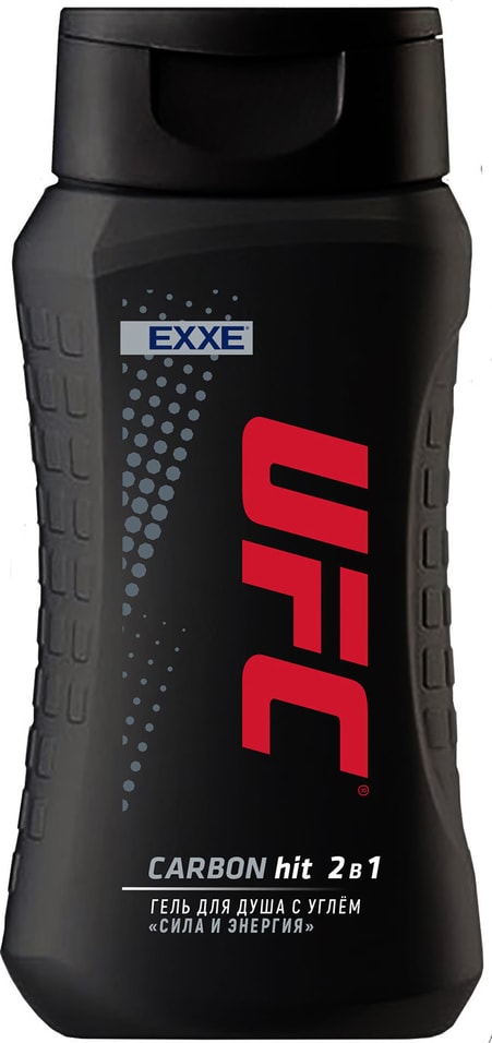 Гель для душа EXXE UFC Carbon hit Сила и энергия с углем 250мл от Vprok.ru