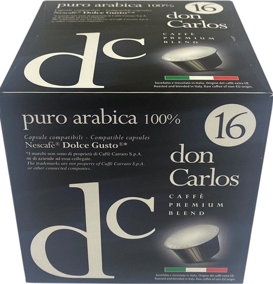 Кофе в капсулах Don Carlos Puro Arabica 16шт